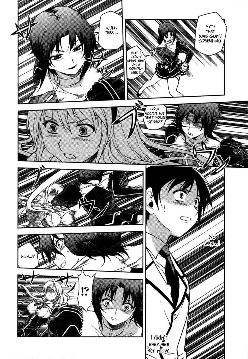 Chapter 3 - Page 5