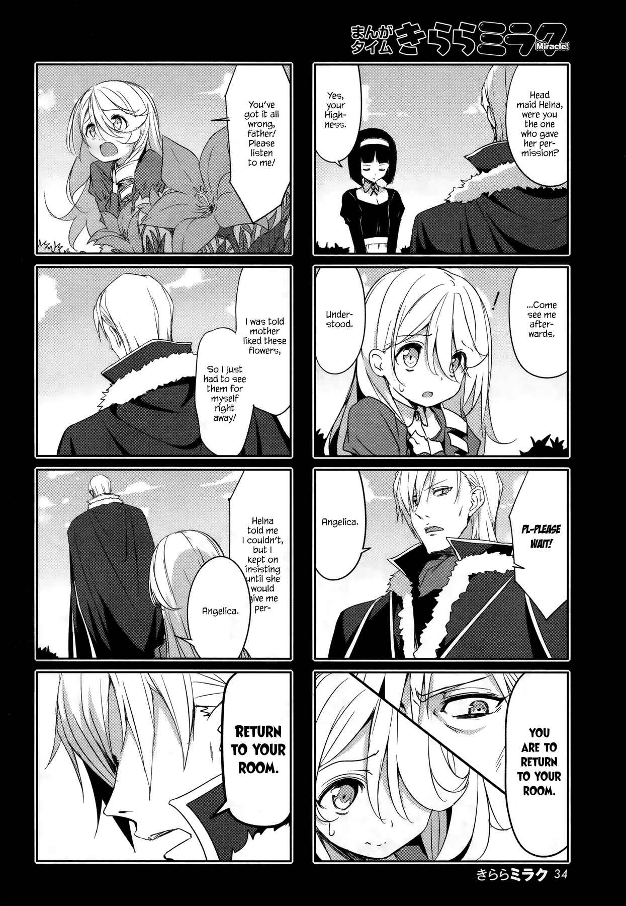 Chapter 43 - Page 2