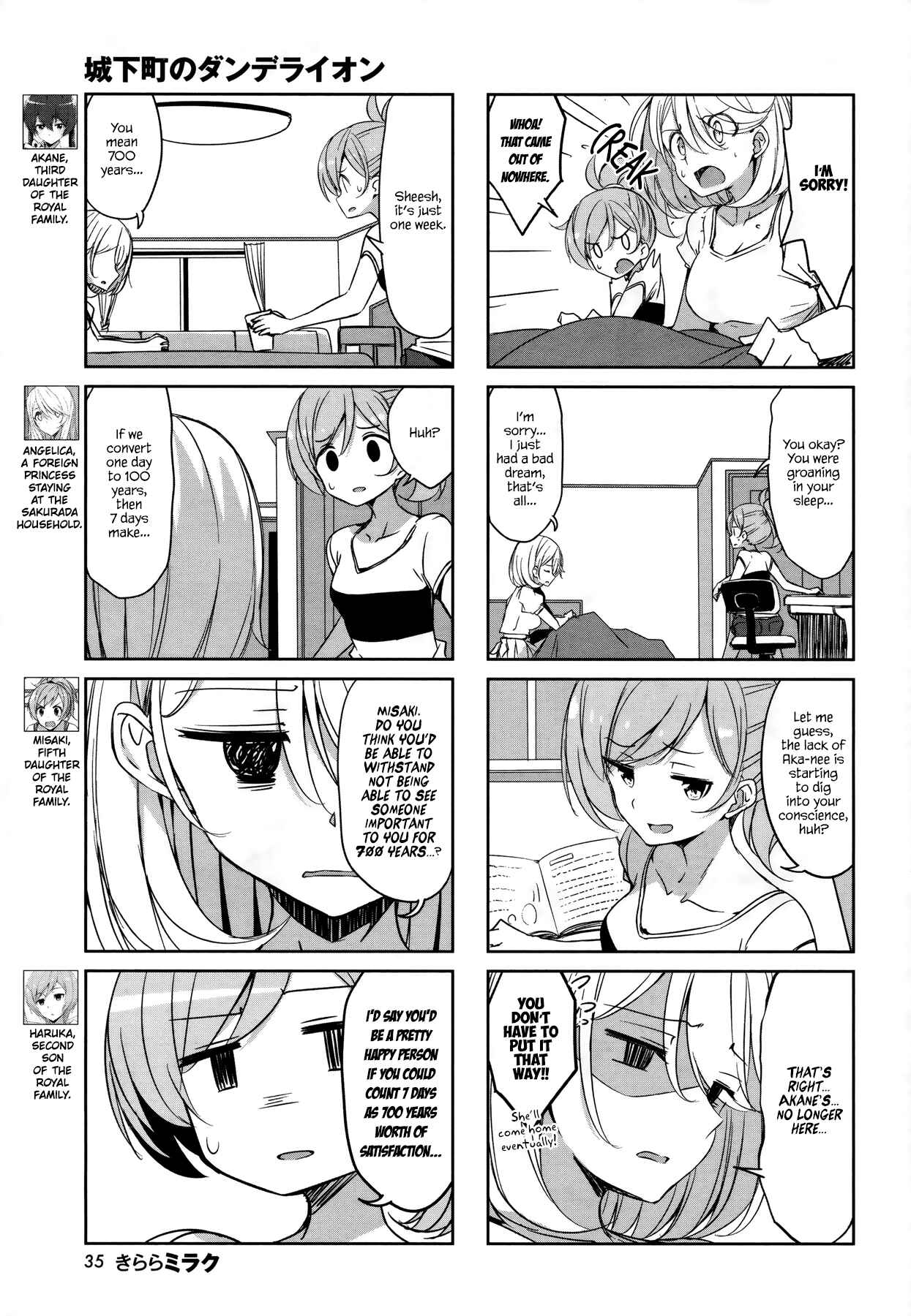 Chapter 43 - Page 3