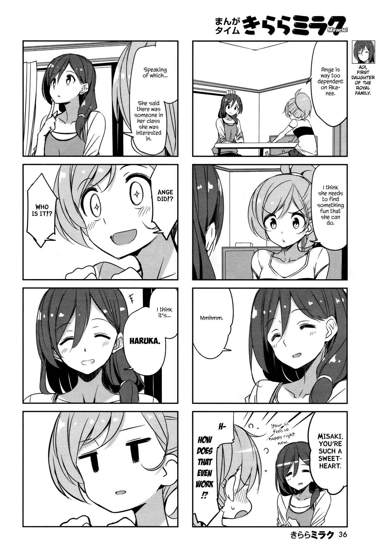 Chapter 43 - Page 4
