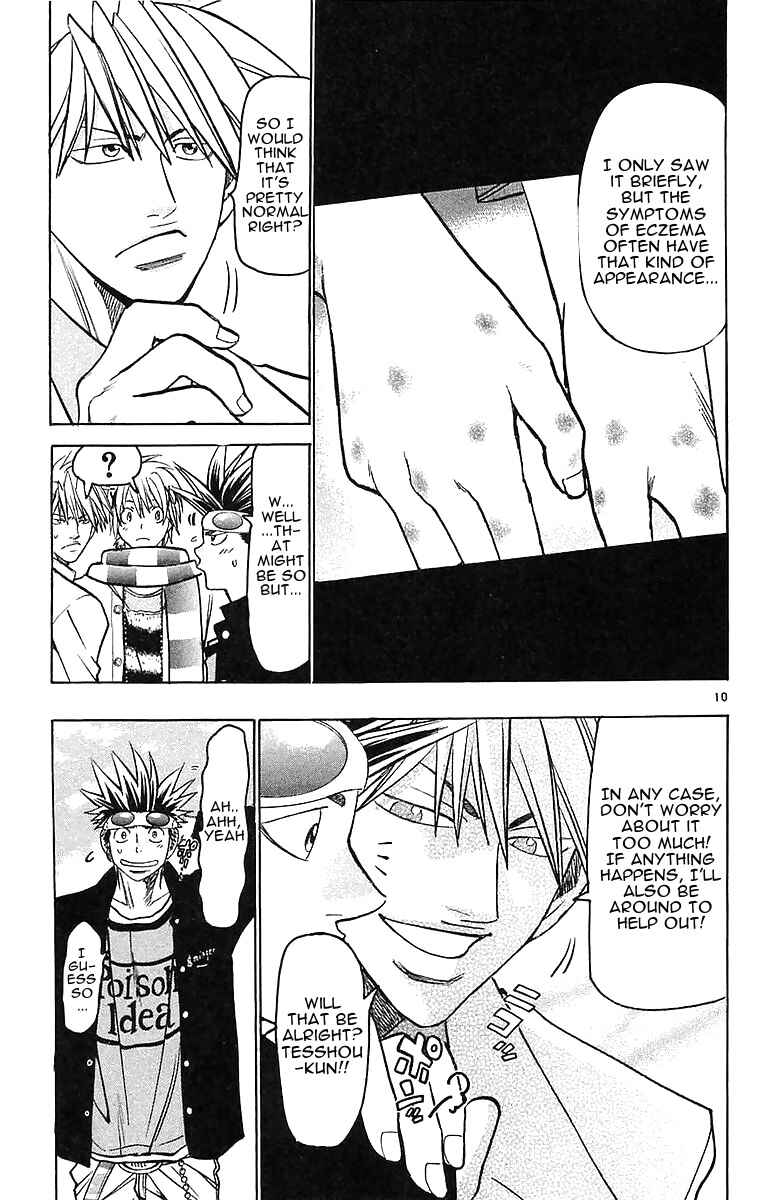 Chapter 142 - Page 10