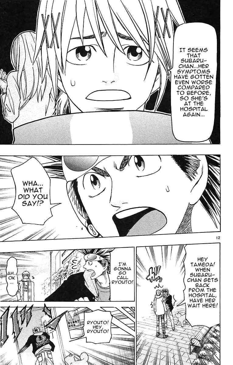 Chapter 142 - Page 12