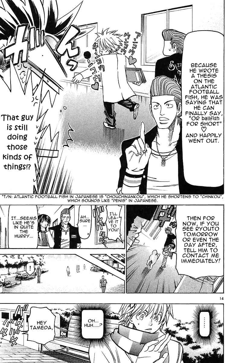 Chapter 142 - Page 14