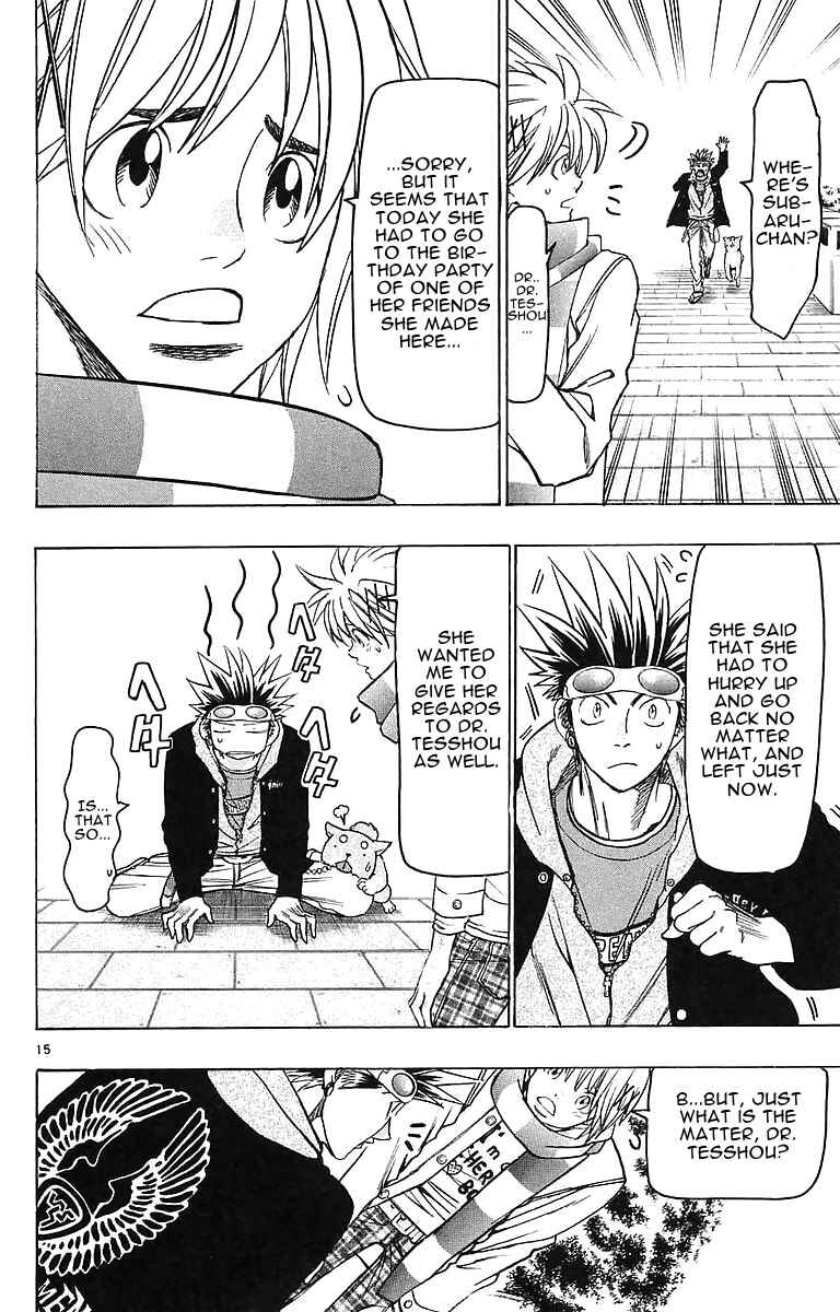Chapter 142 - Page 15