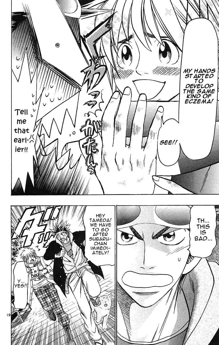 Chapter 142 - Page 19