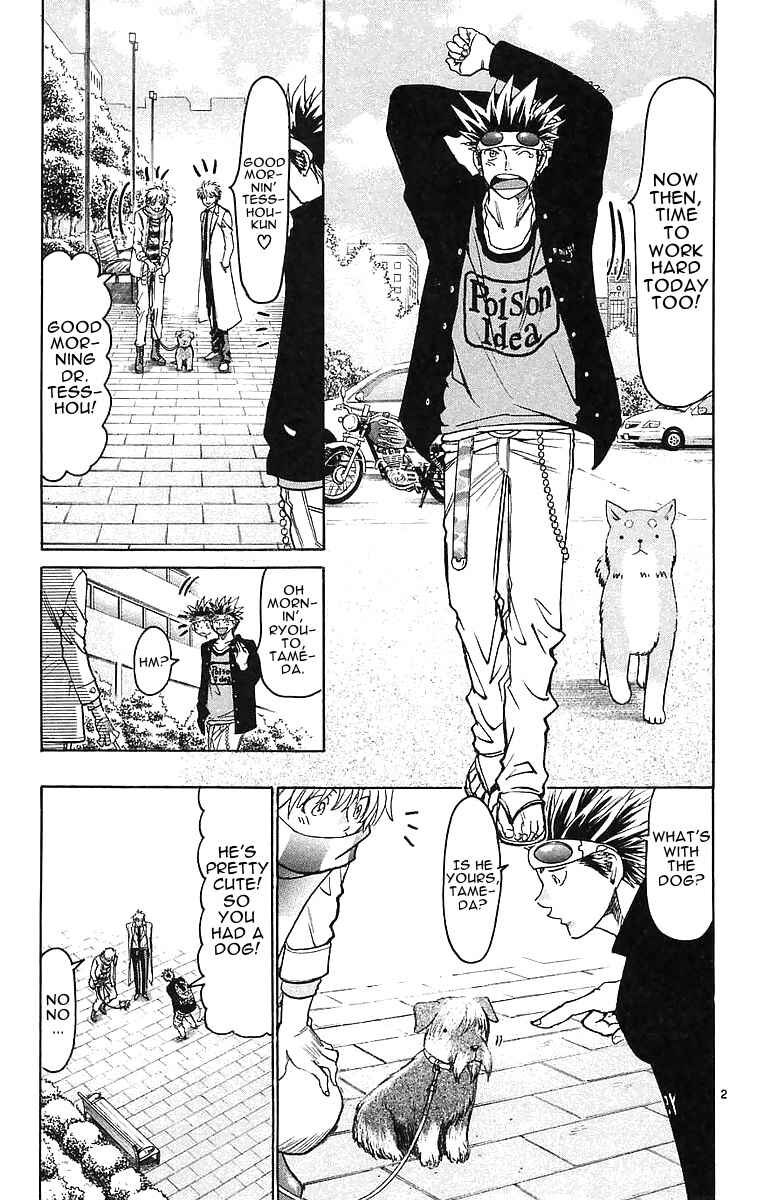 Chapter 142 - Page 2