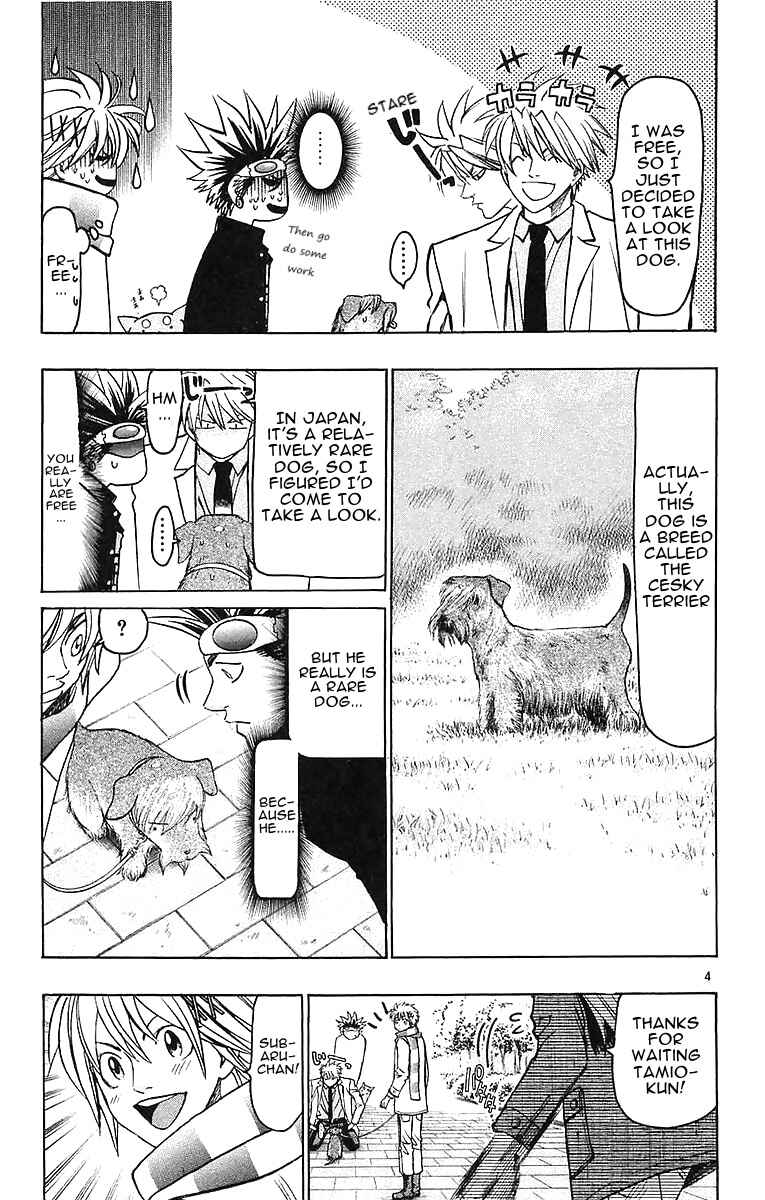 Chapter 142 - Page 4