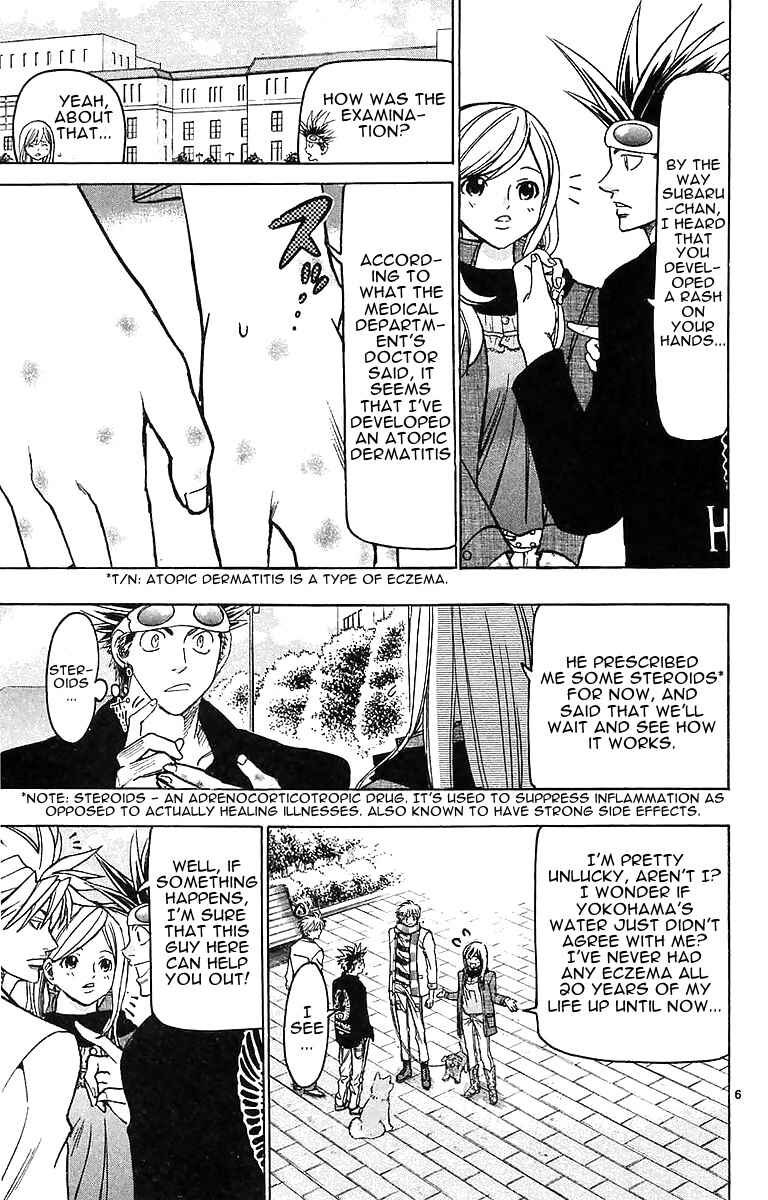 Chapter 142 - Page 6