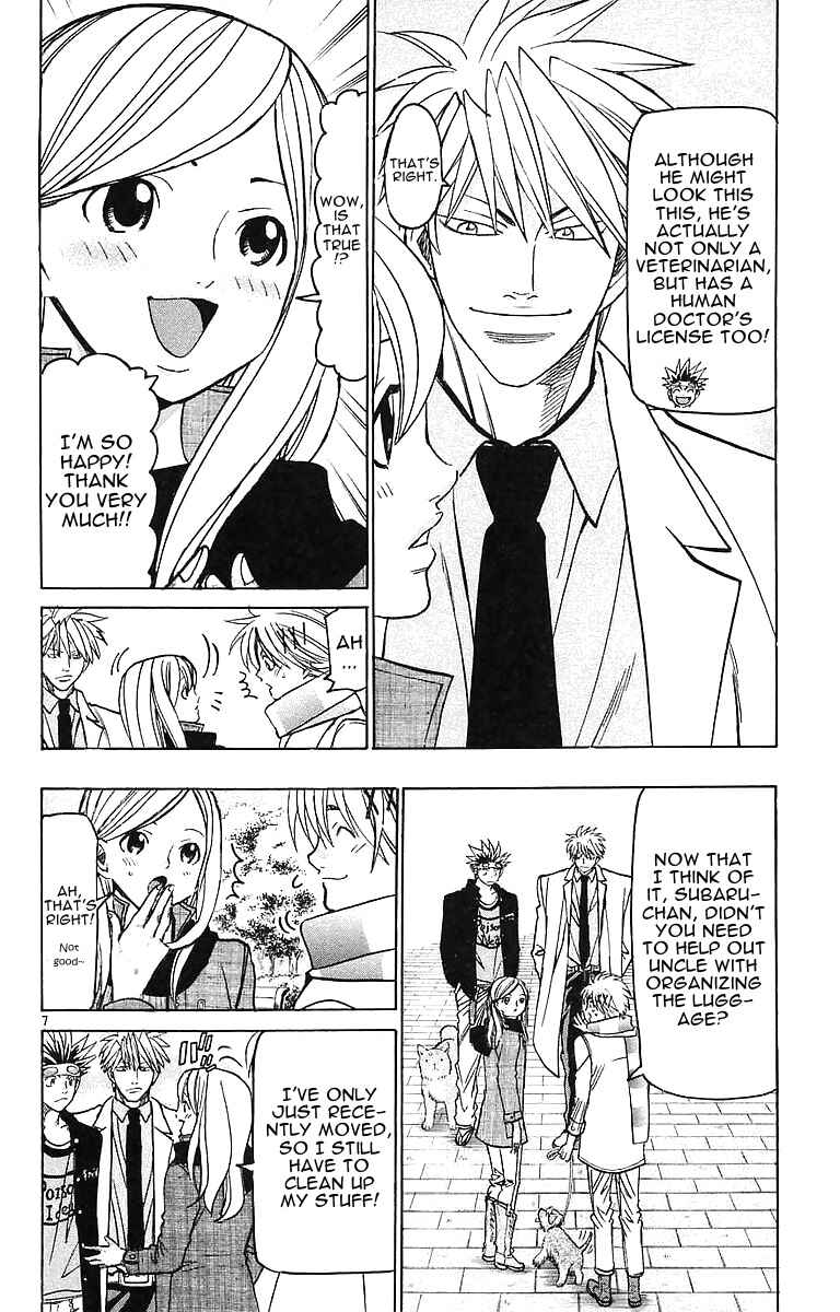 Chapter 142 - Page 7