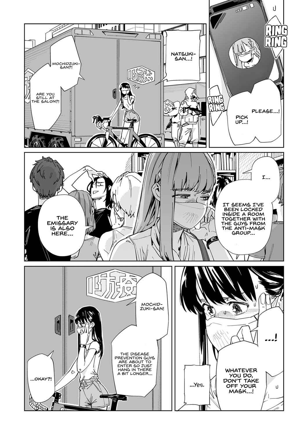 Chapter 22 - Page 21