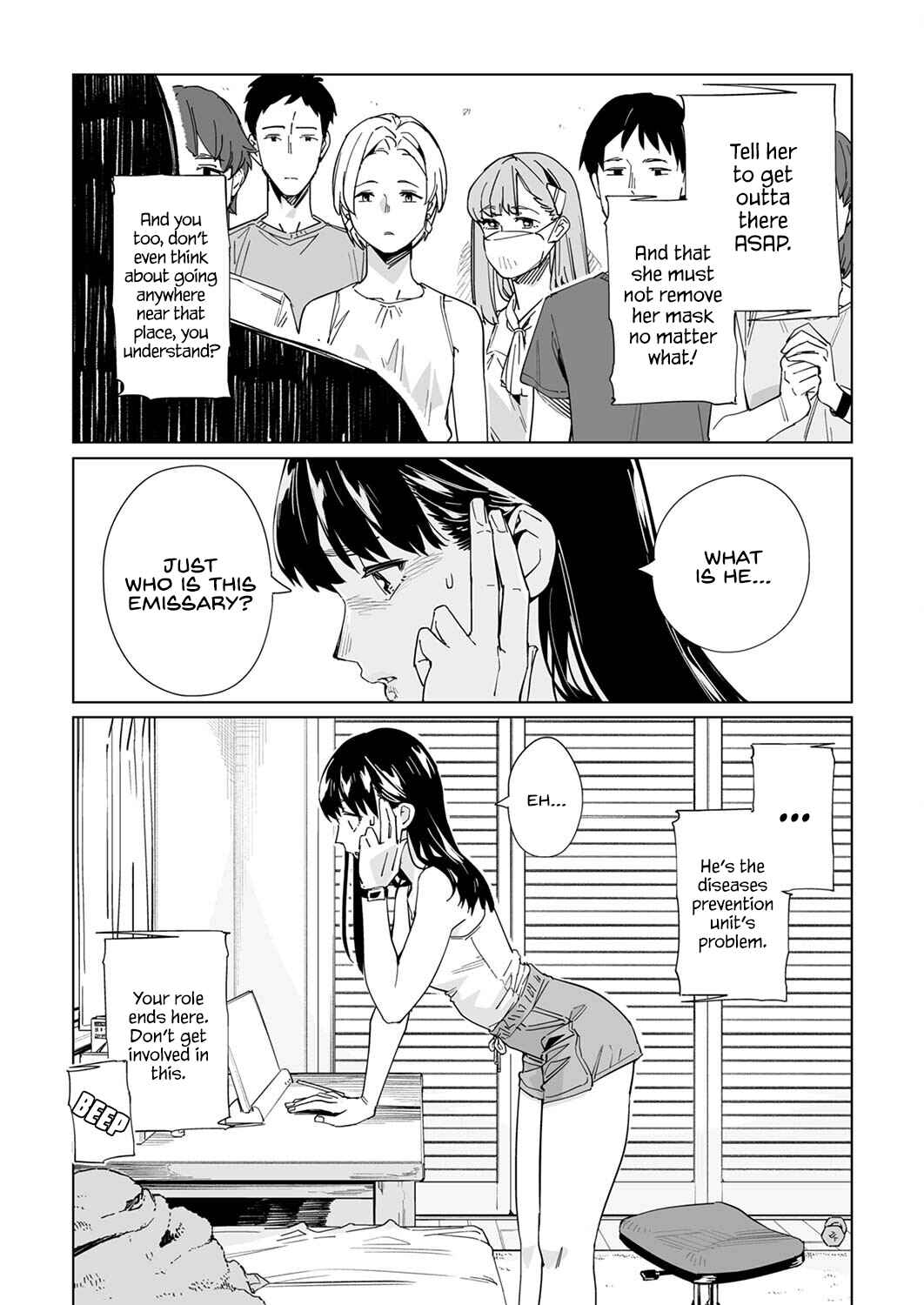 Chapter 22 - Page 7
