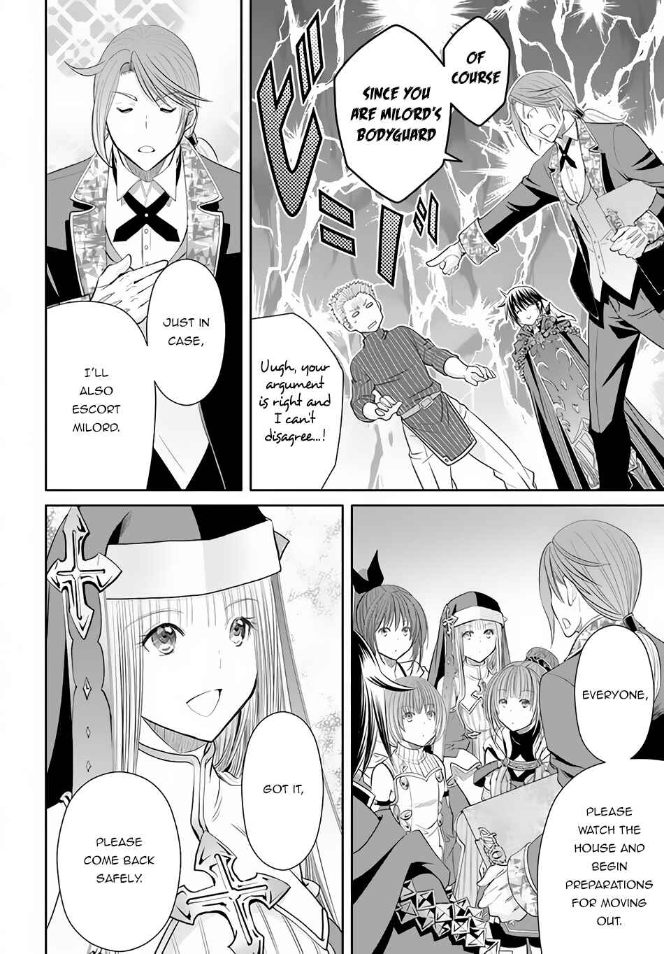 Chapter 72 - Page 7