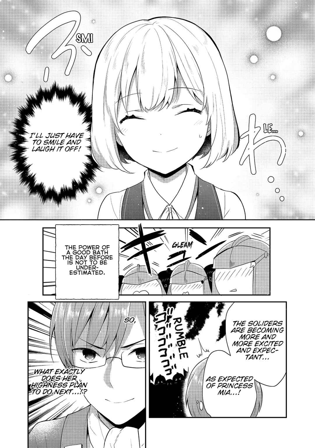 Chapter 42 - Page 16