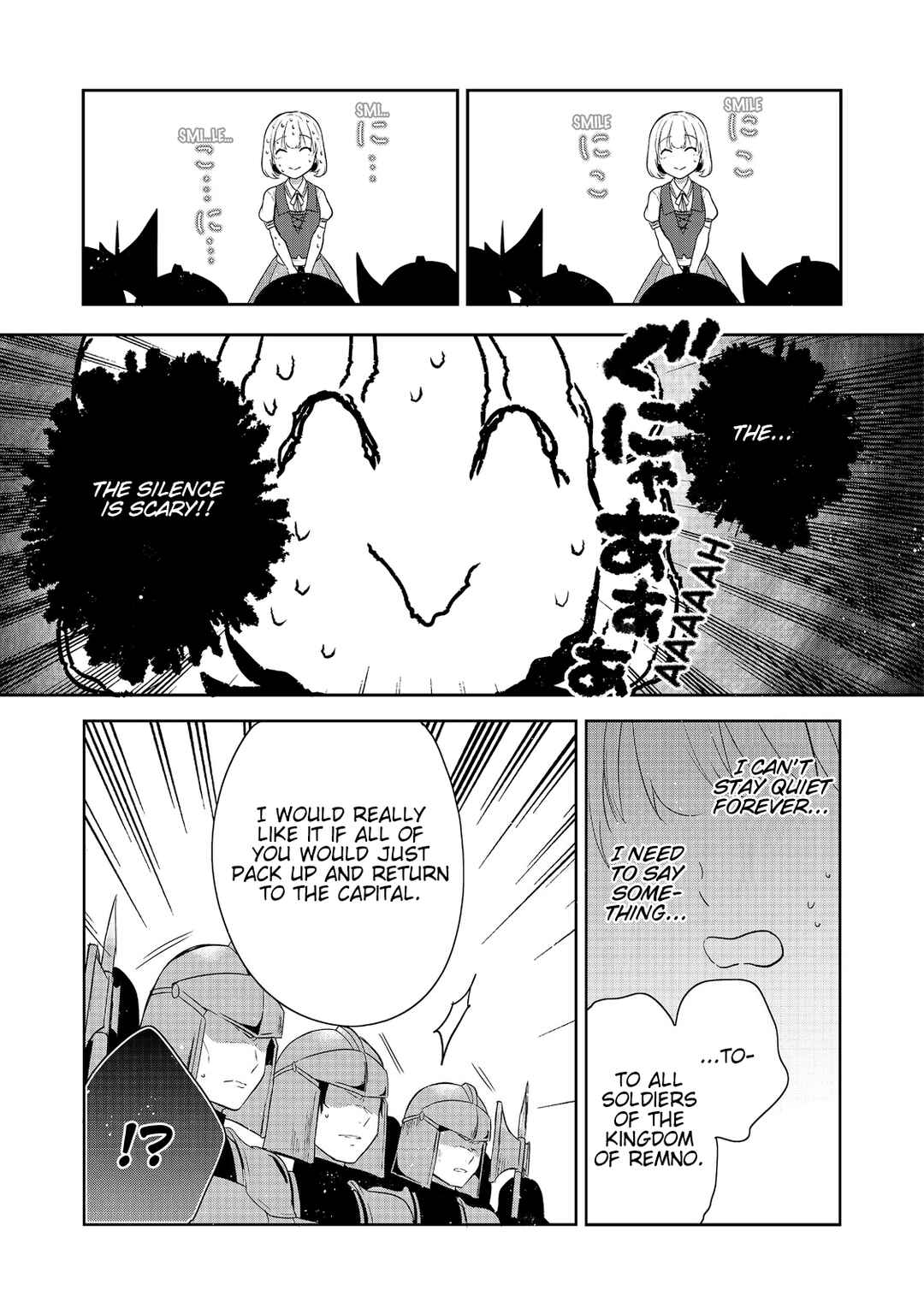 Chapter 42 - Page 17