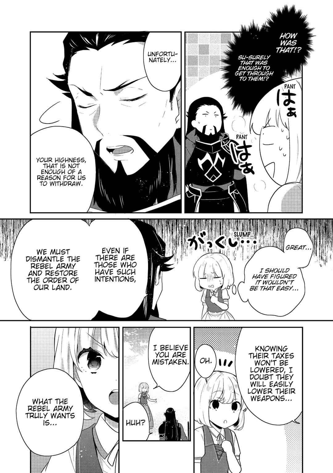 Chapter 42 - Page 26