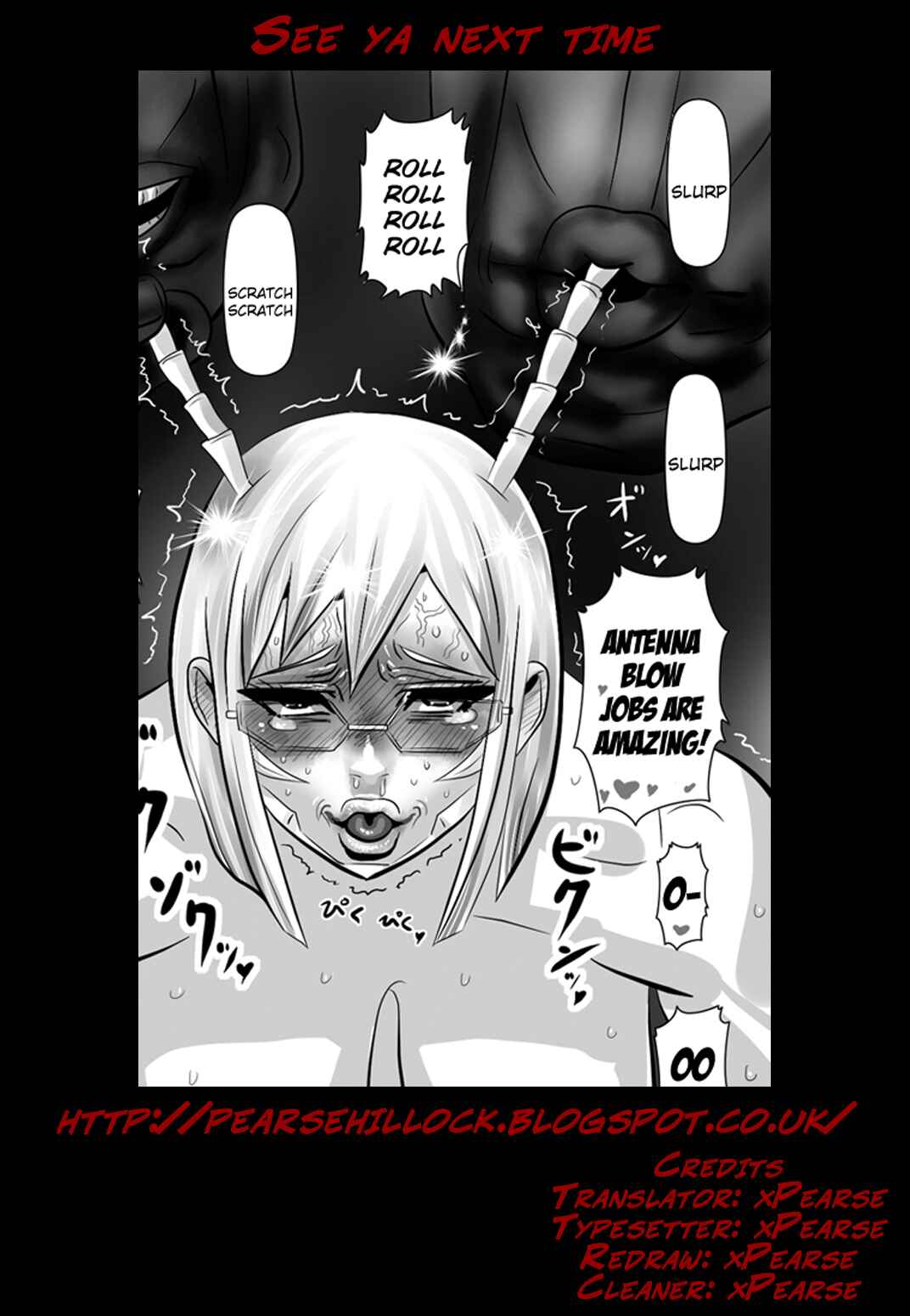 Chapter 181 - Page 17