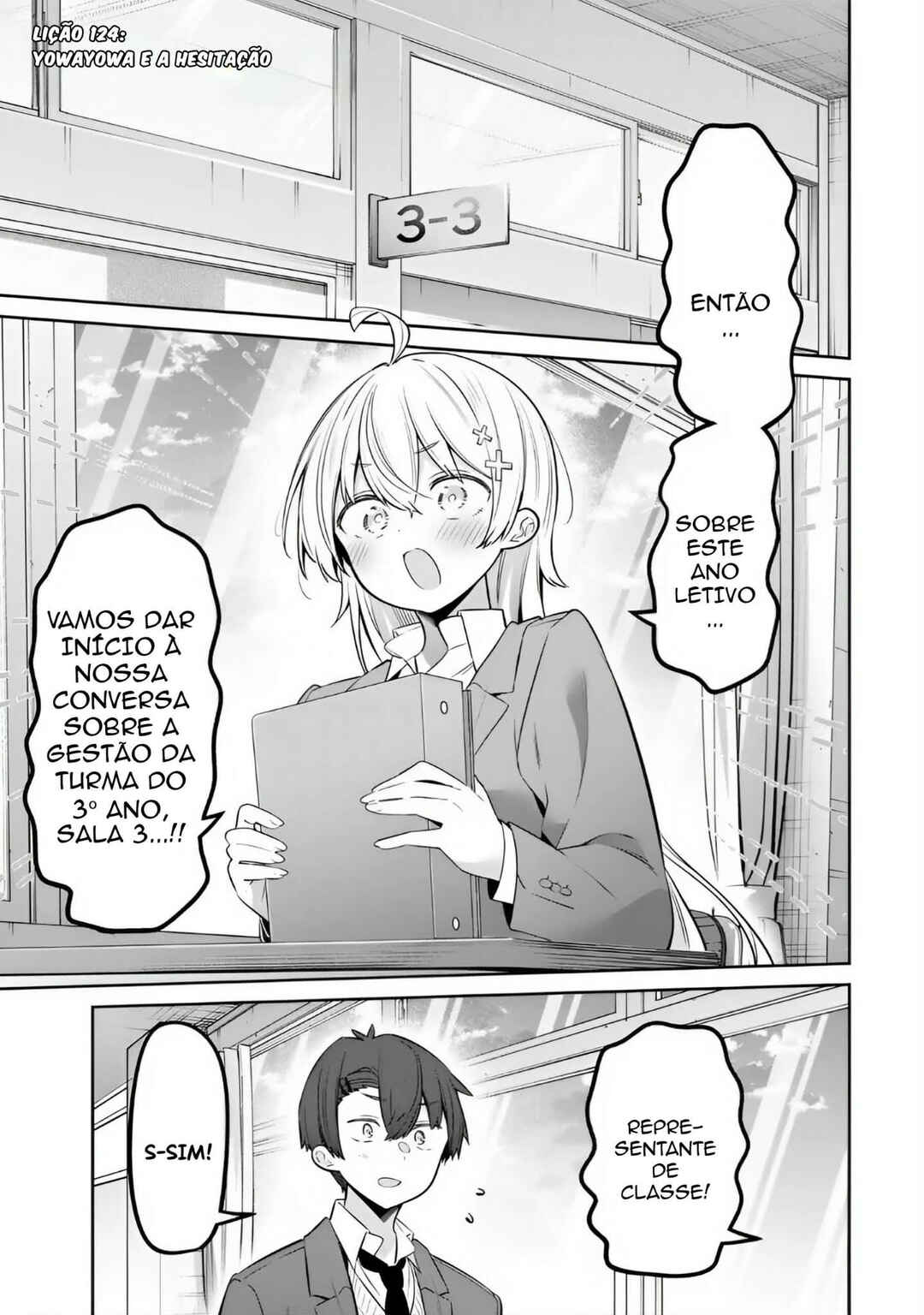 Chapter 124 - Page 1