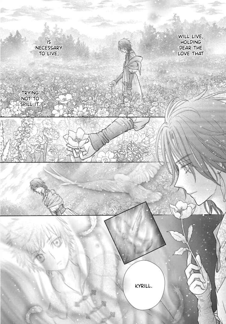 Chapter 29 - Page 16