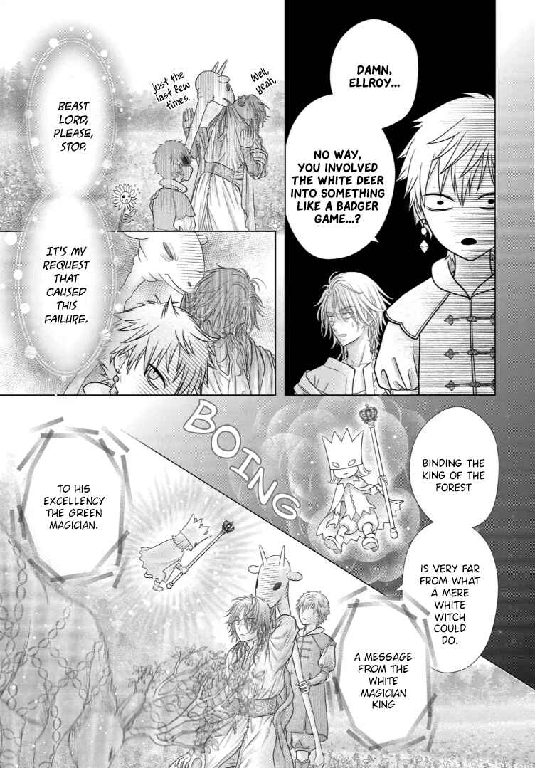 Chapter 29 - Page 21