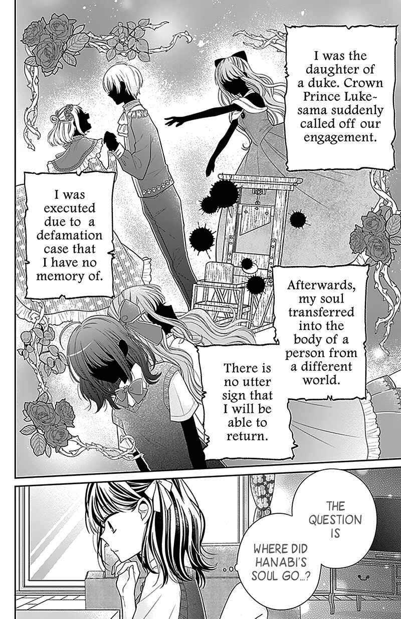 Chapter 2 - Page 5