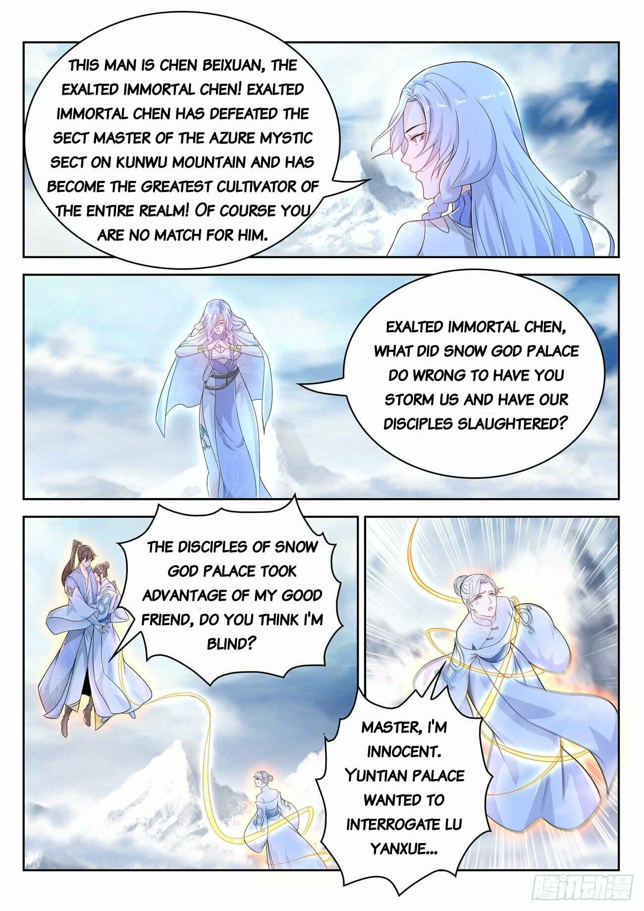 Chapter 388 - Page 12