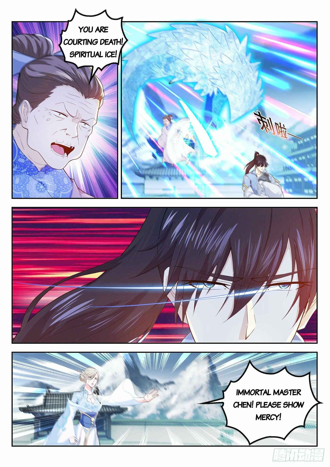 Chapter 388 - Page 4