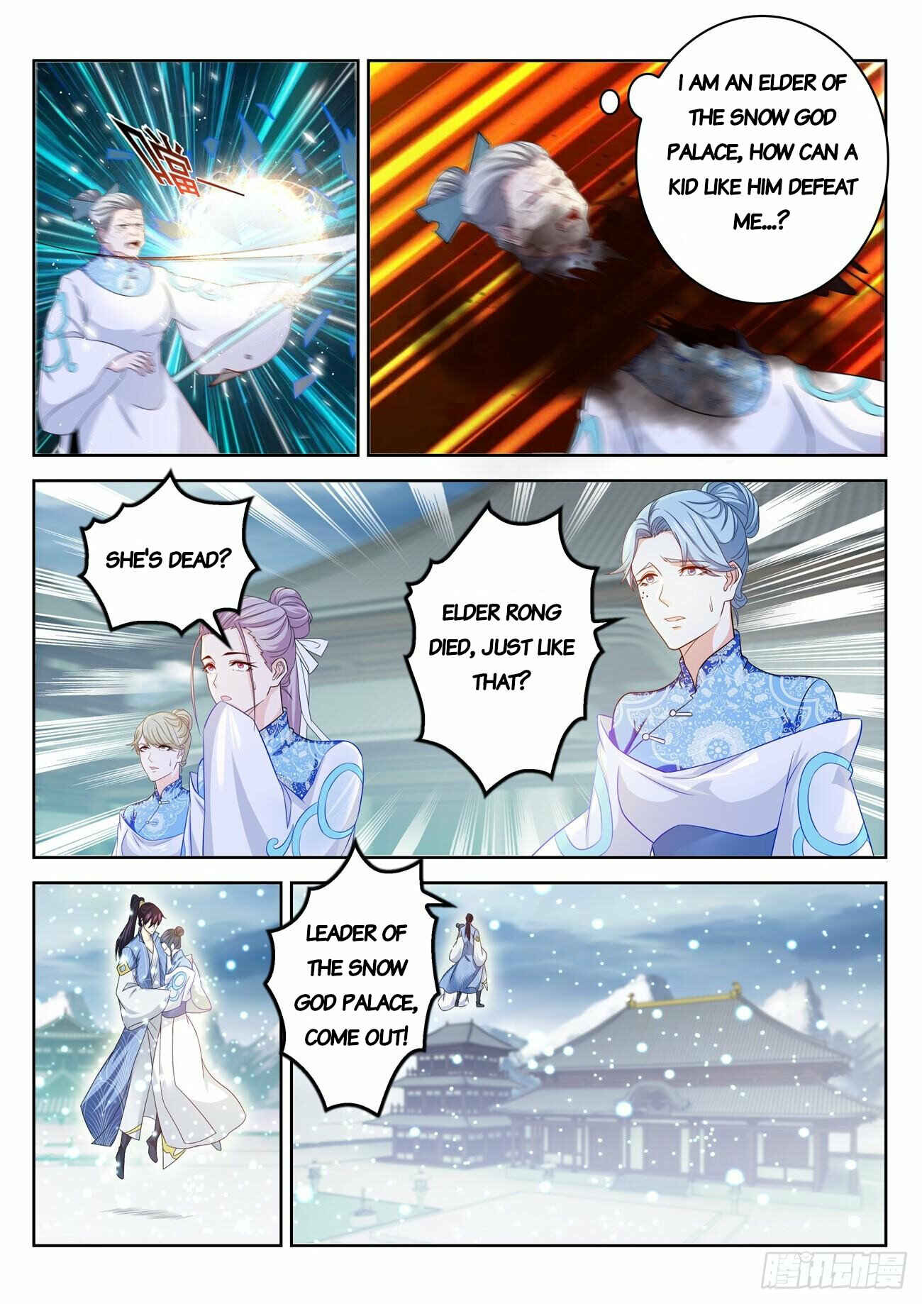 Chapter 388 - Page 5