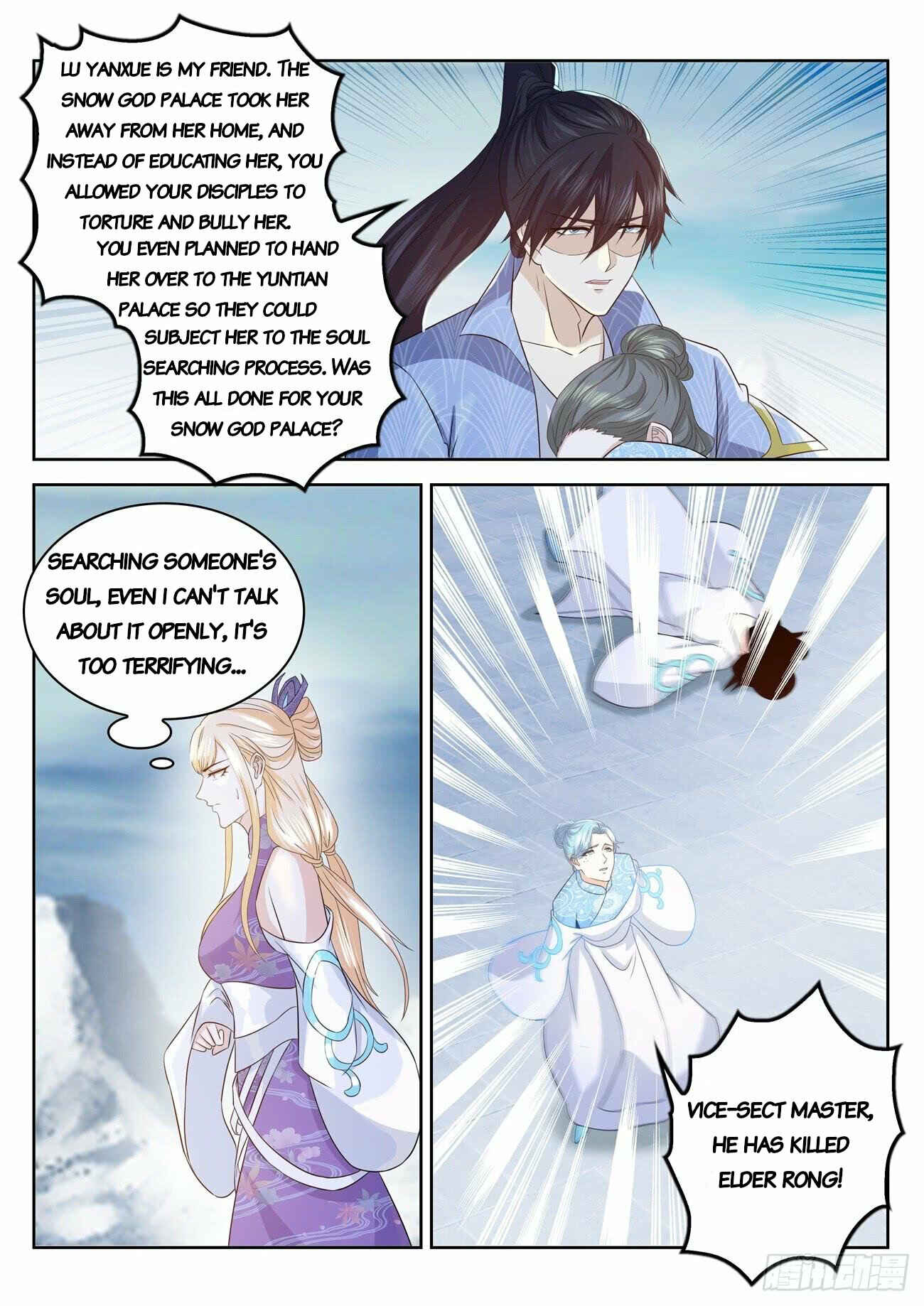 Chapter 388 - Page 7