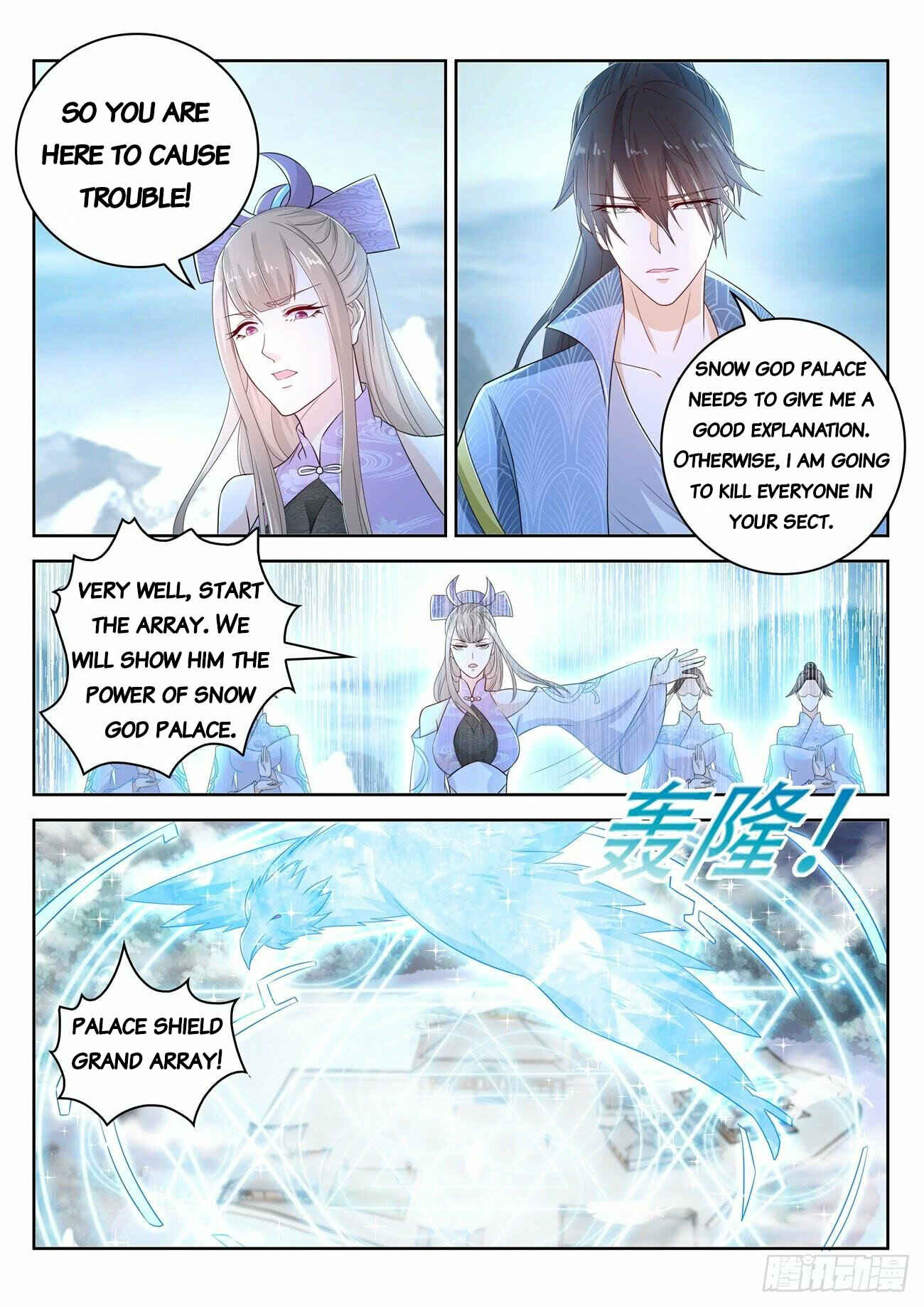 Chapter 388 - Page 8