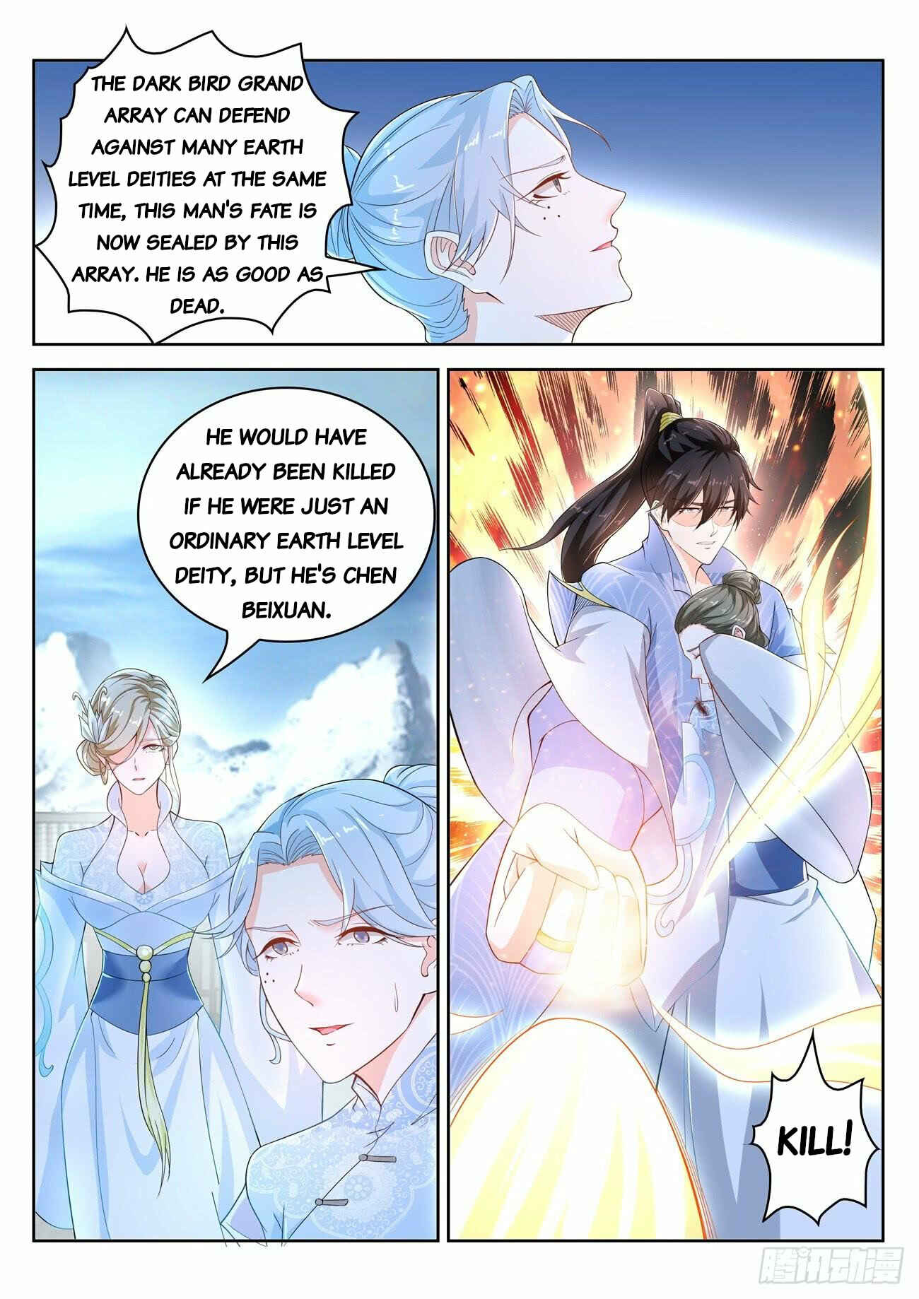 Chapter 388 - Page 9