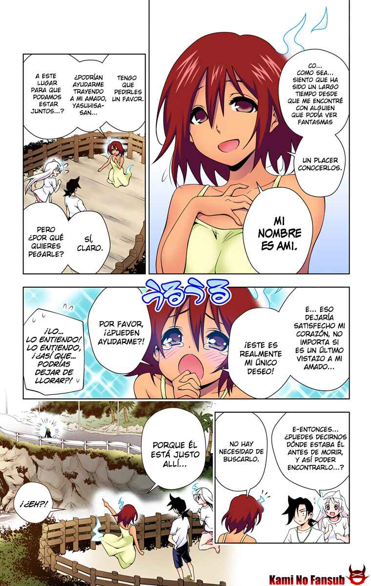 Chapter 29 - Page 4