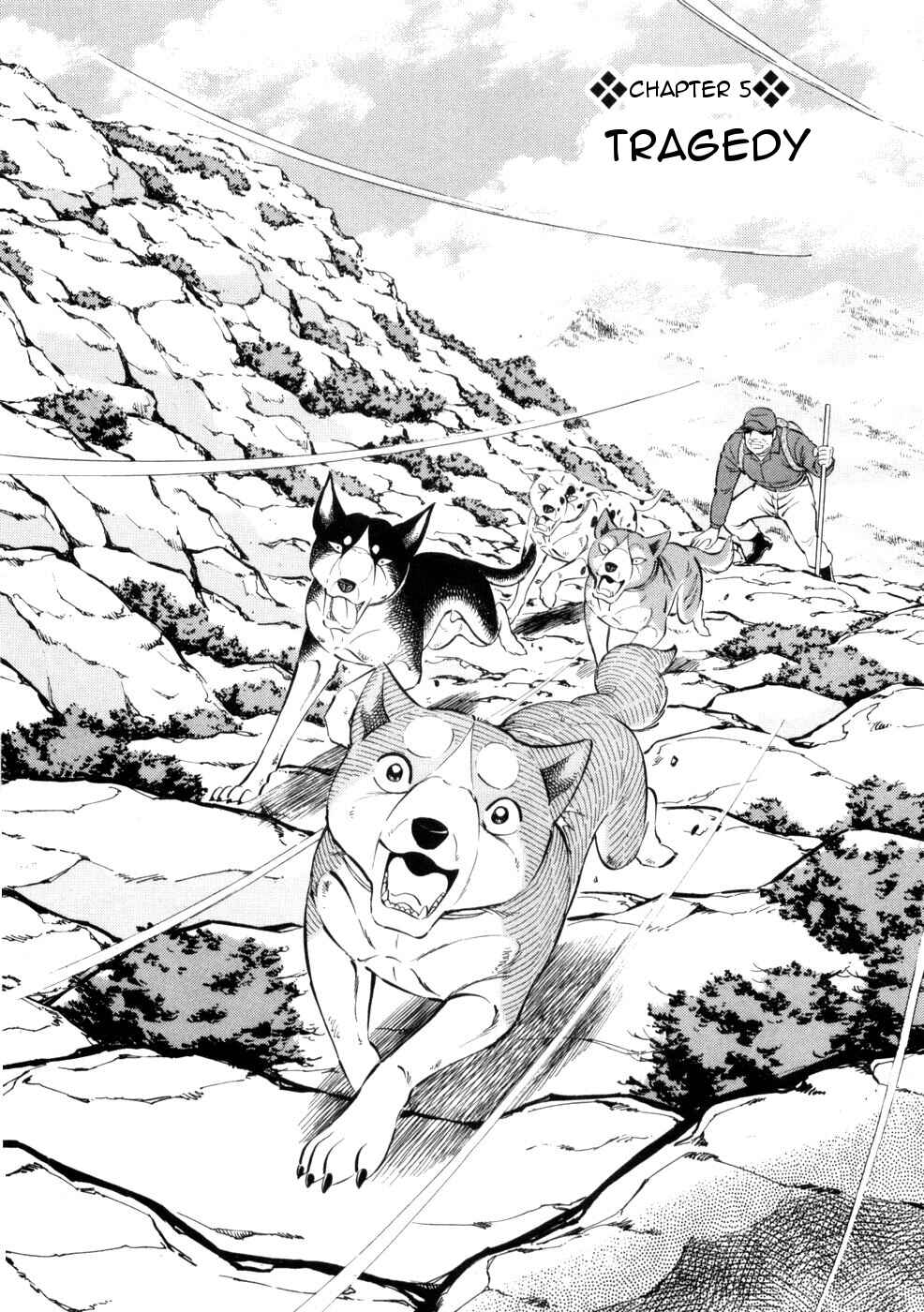 Chapter 432 - Page 1