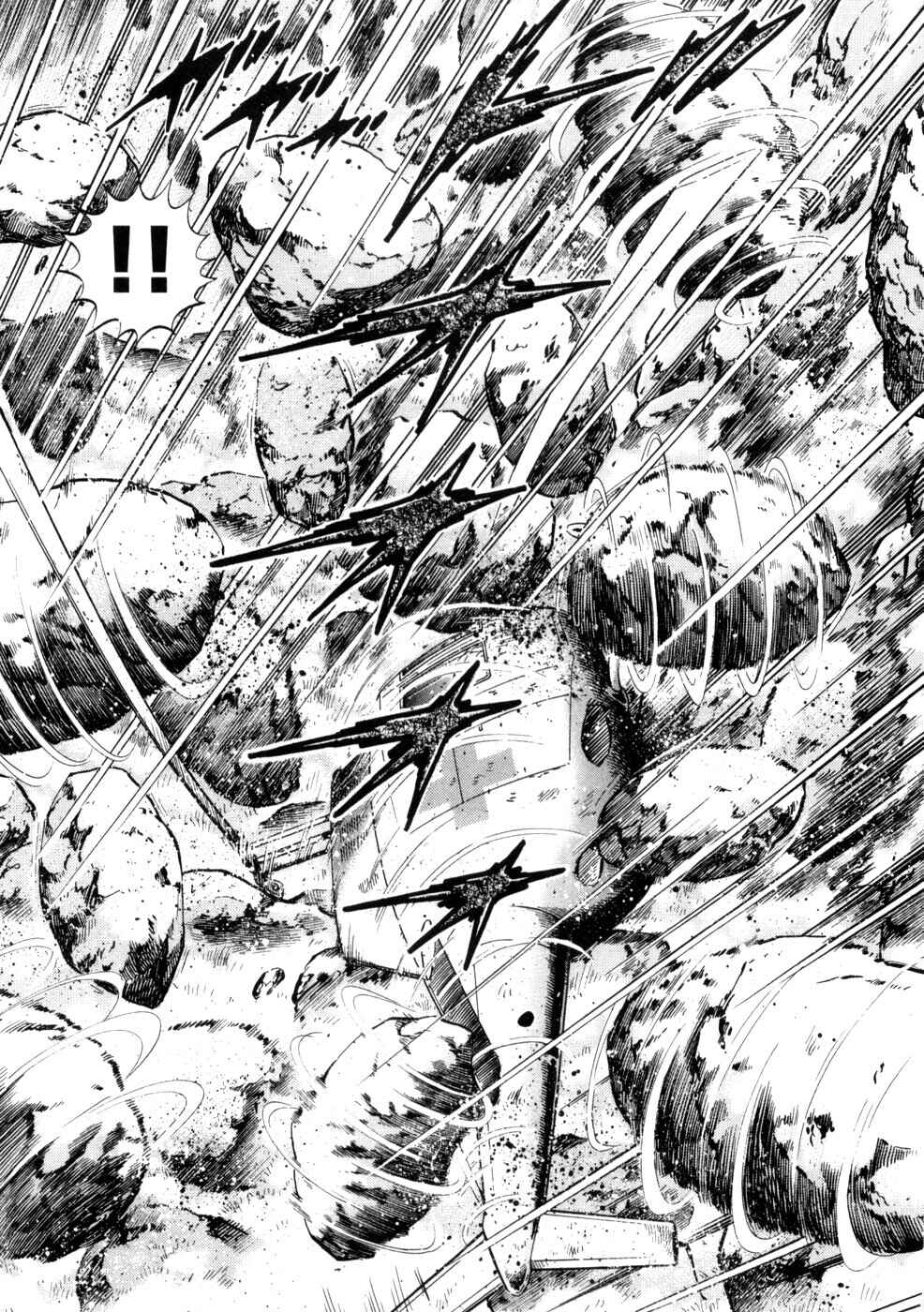 Chapter 432 - Page 17