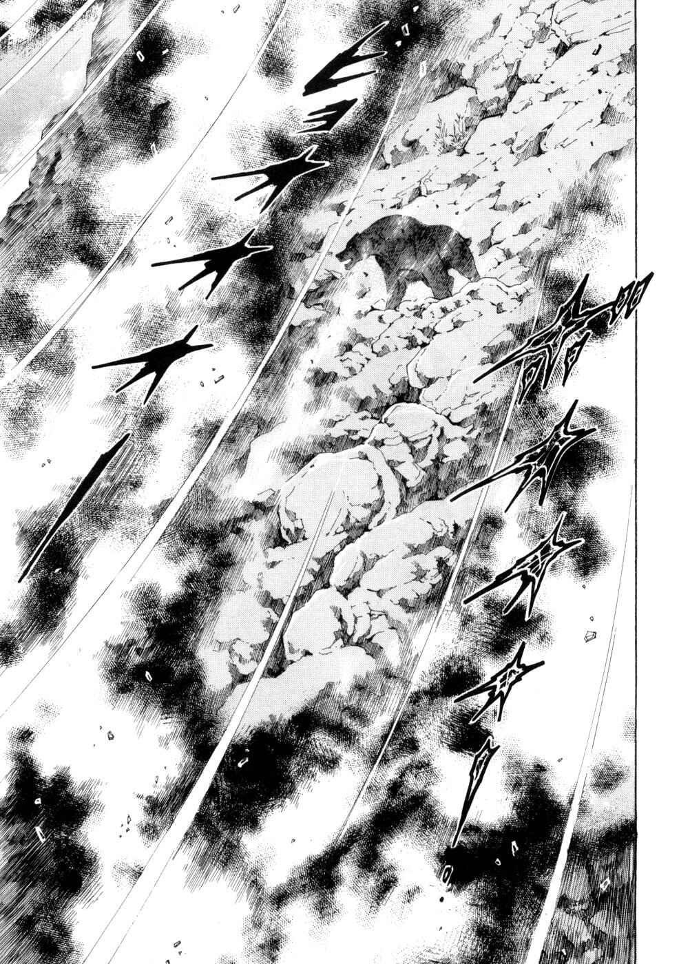 Chapter 432 - Page 20