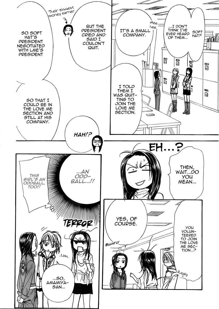 Chapter 151 - Page 20