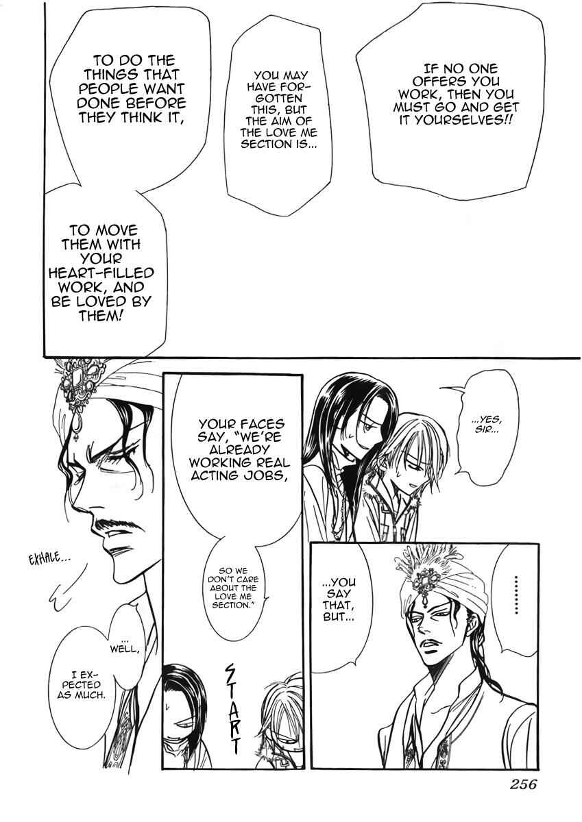 Chapter 151 - Page 32