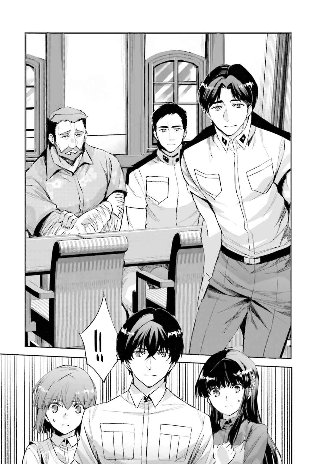 Chapter 4 - Page 13