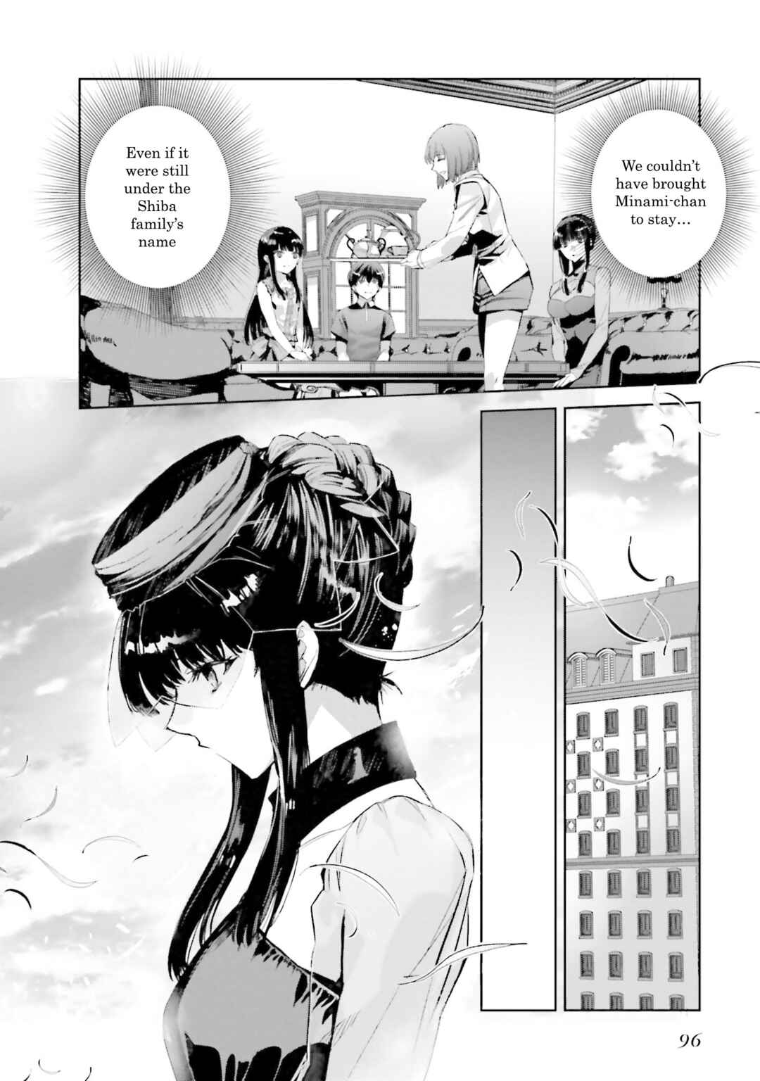 Chapter 4 - Page 6