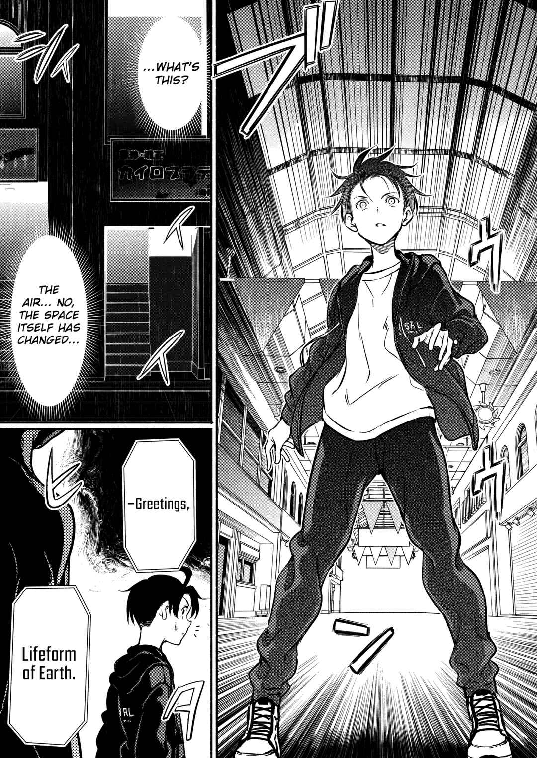 Chapter 5 - Page 4