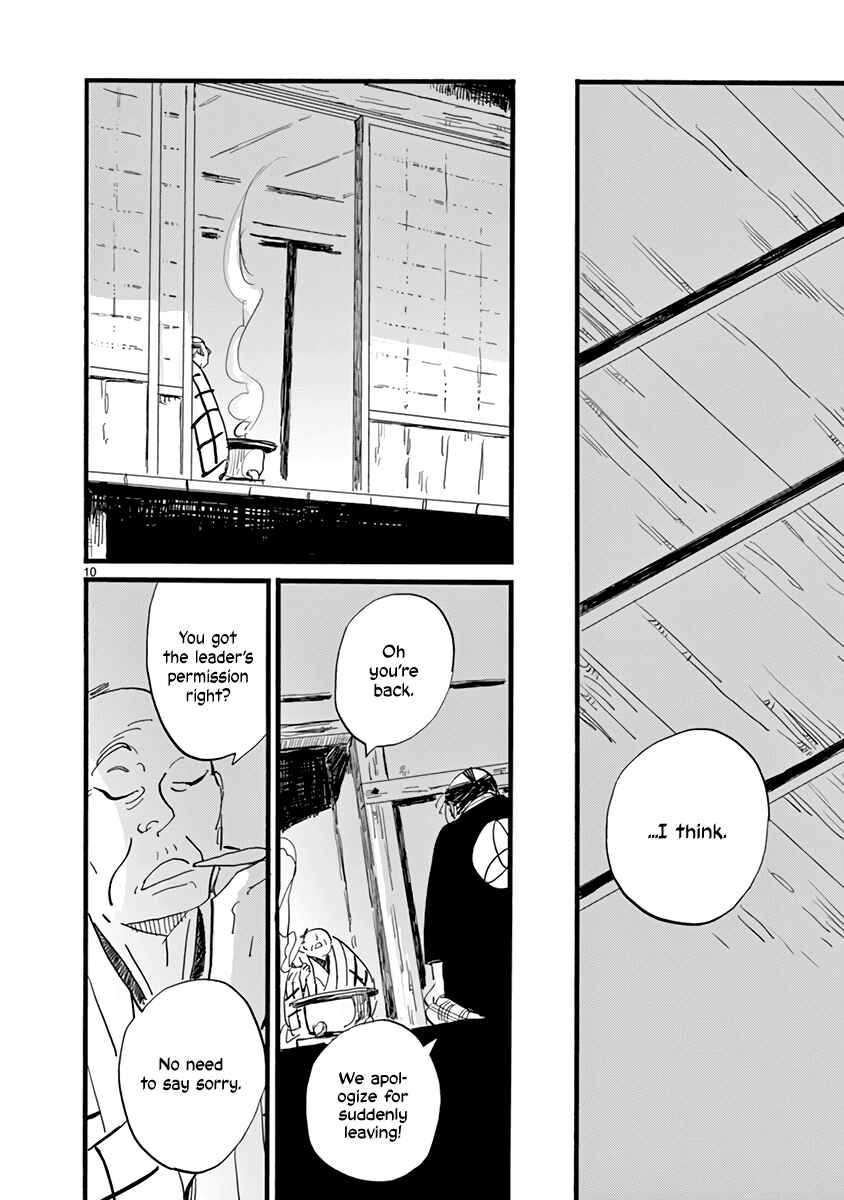 Chapter 23 - Page 14
