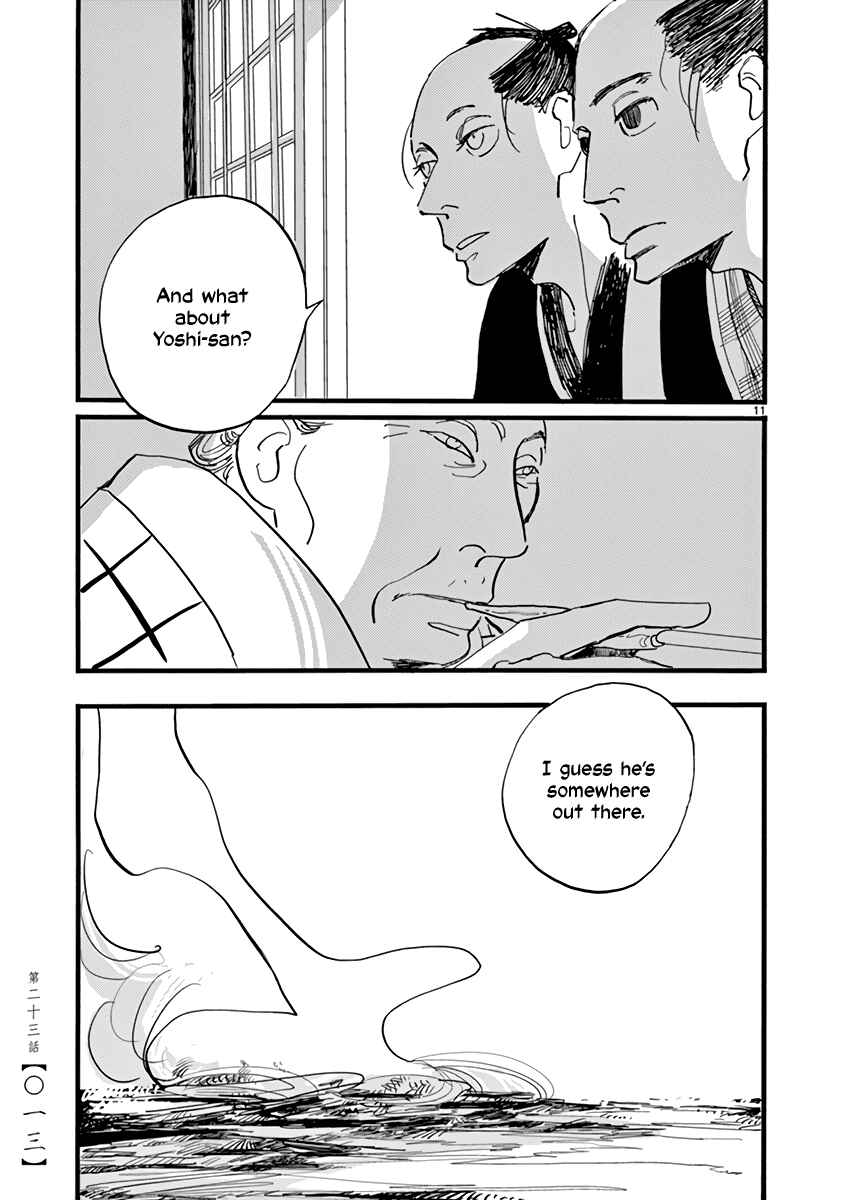 Chapter 23 - Page 15