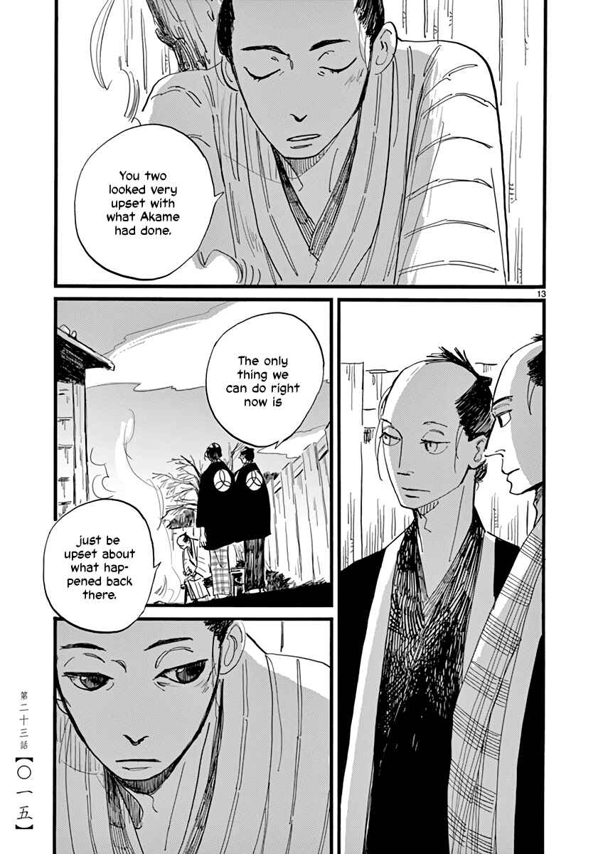 Chapter 23 - Page 17