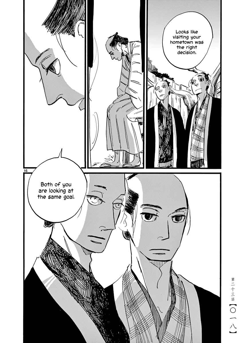 Chapter 23 - Page 20