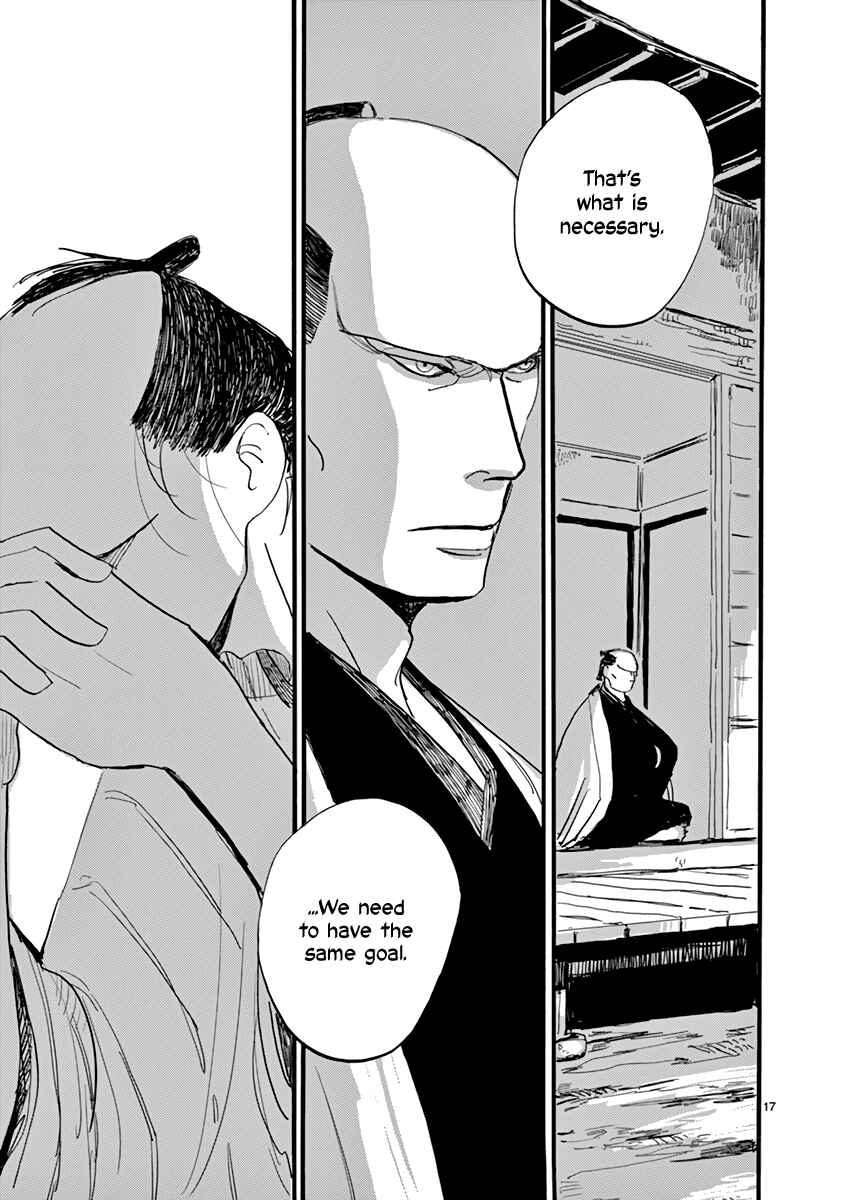 Chapter 23 - Page 21