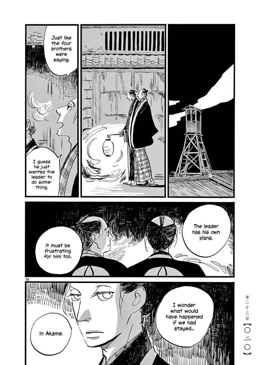 Chapter 23 - Page 22