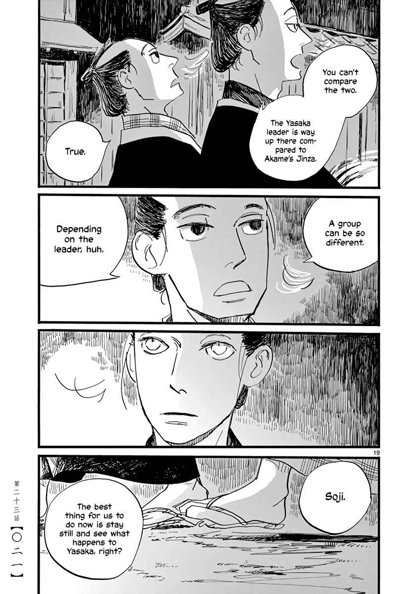 Chapter 23 - Page 23