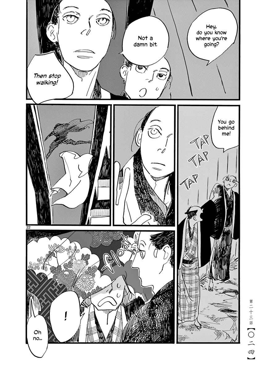 Chapter 23 - Page 26