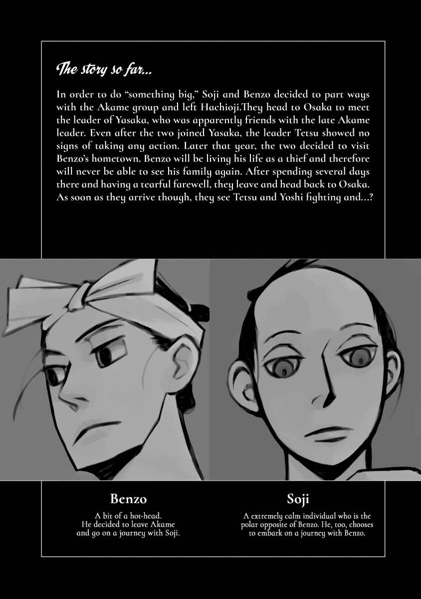 Chapter 23 - Page 4