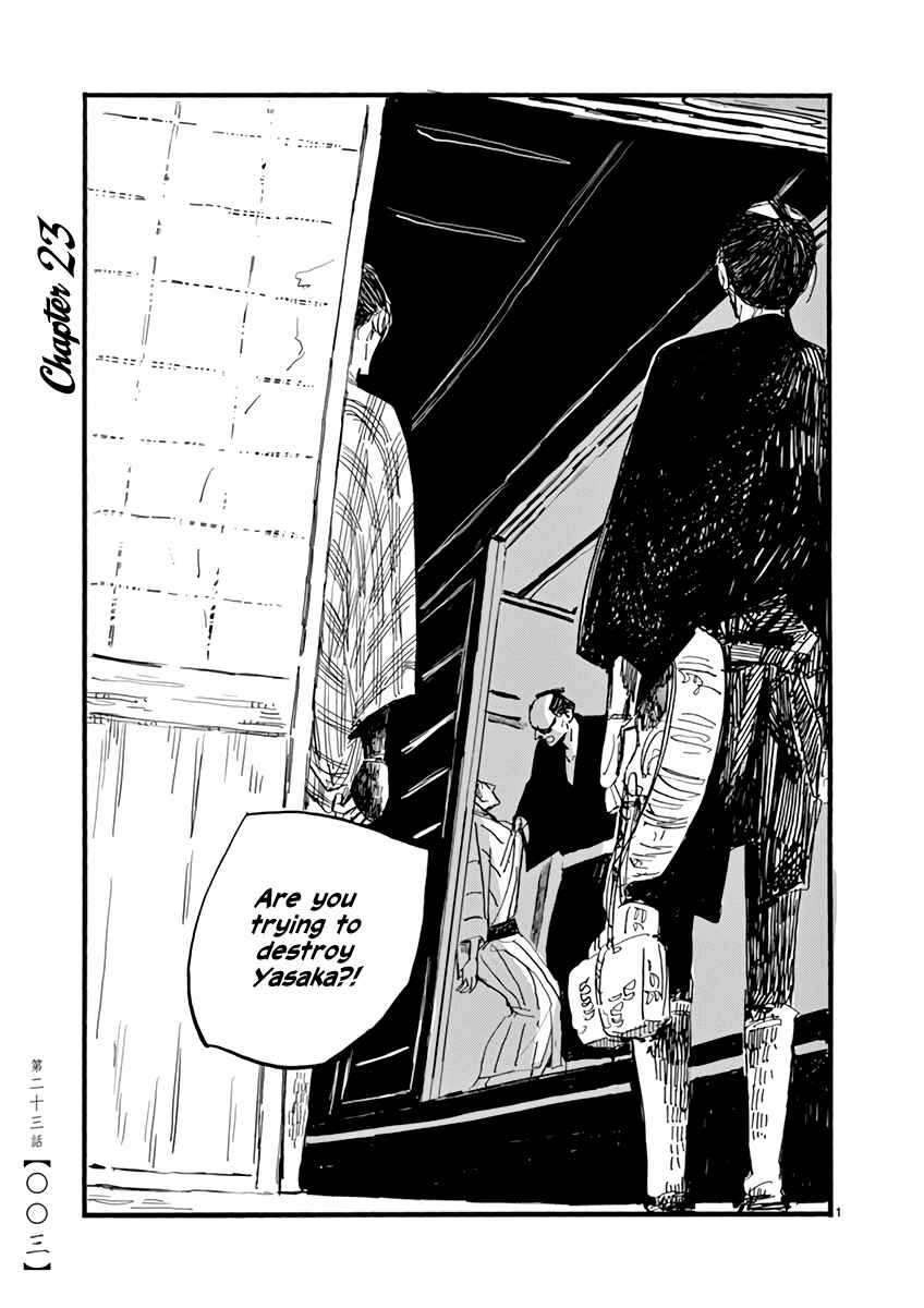Chapter 23 - Page 5