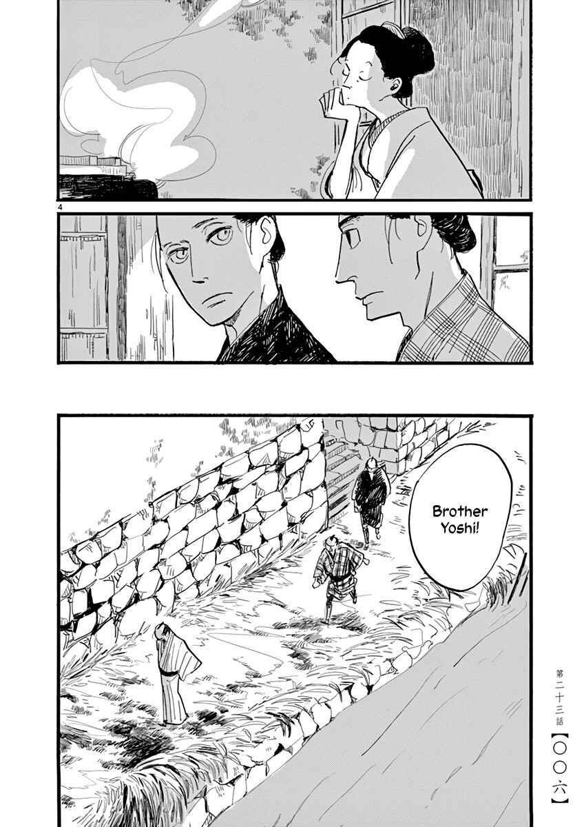 Chapter 23 - Page 8
